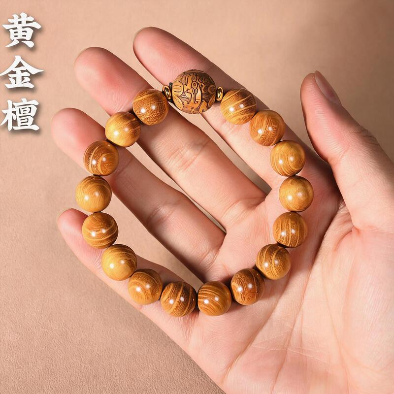Gold Sandalwood Prayer Beads Bracelet DIY Spacer Beads Copper Coin Pixiu Carved Beads Prayer Beads Jewelry Bracelet