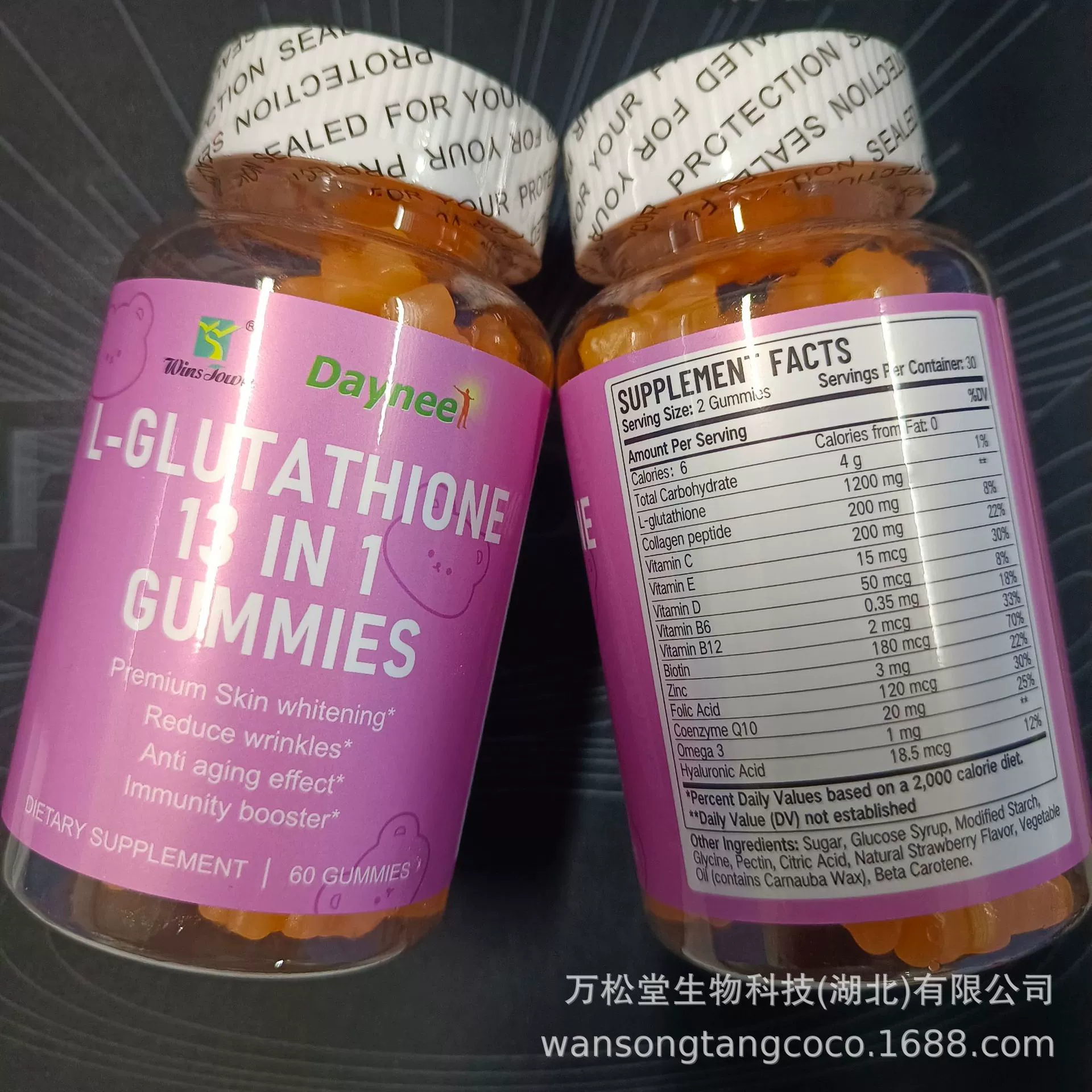 Winstown L-GLUTATHIONE 13 IN 1 Skin whitening Young gummies