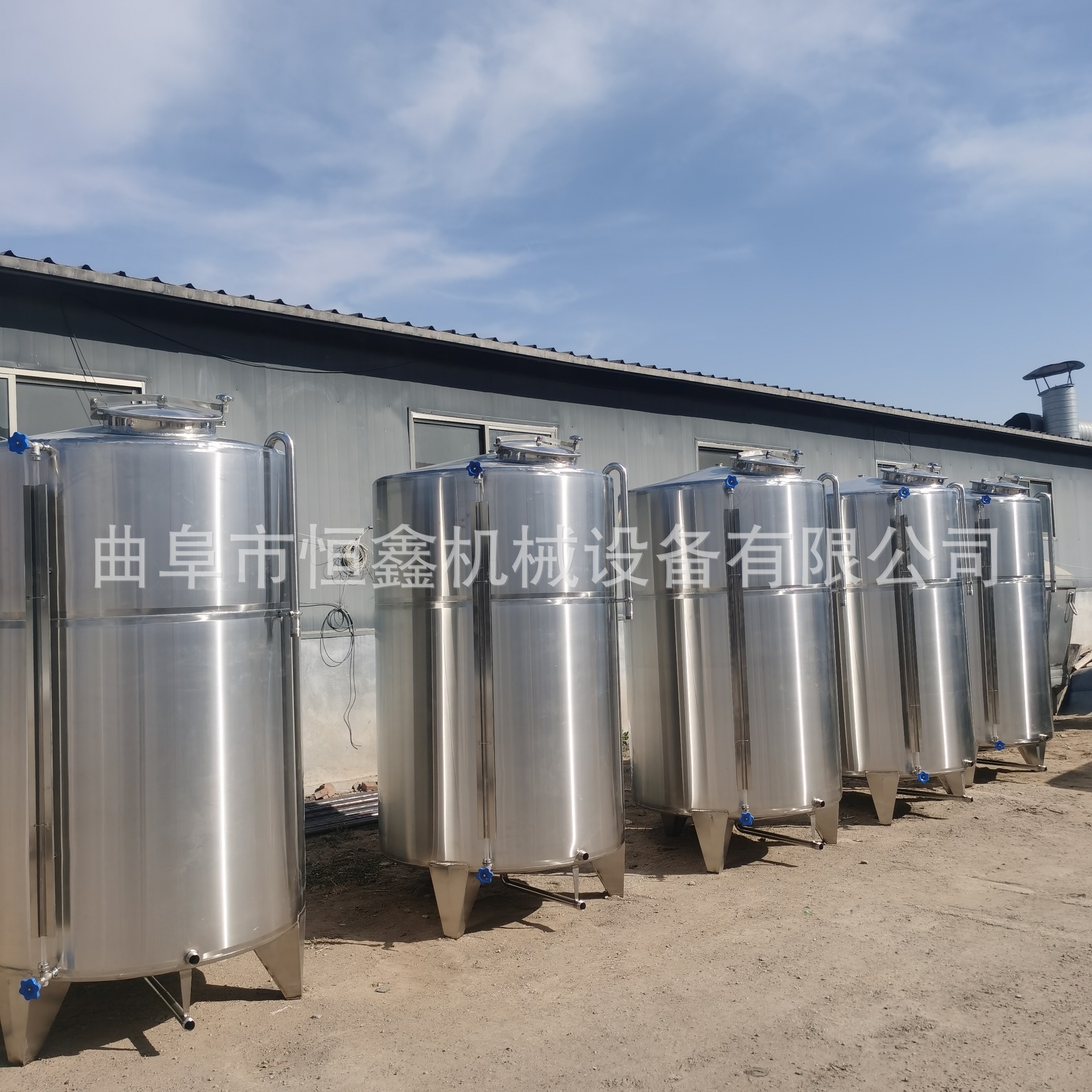供应酒厂专用不锈钢储存罐304不锈钢酒罐多规格酿酒设备制作