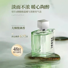 �ńݴ󼪎X��Ů��ˮ�߼��ЏS��ֱ�N�־����㇊�F������ˮε�{���