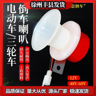 늄���݆܇Ħ��܇12V48V60V��܇Ոע���Z����܇������ʾ�������