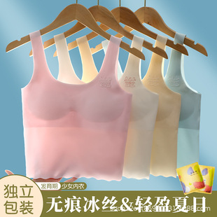 �ļ��o�۱��z�l������Ů���o�Ȧ���m͸�ⲻ͸ɫ�L���С����