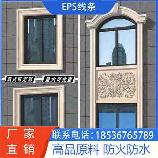 eps�⠝�b��l�l���մɸ���Wʽ���ܾ������l�����_�R��grc����