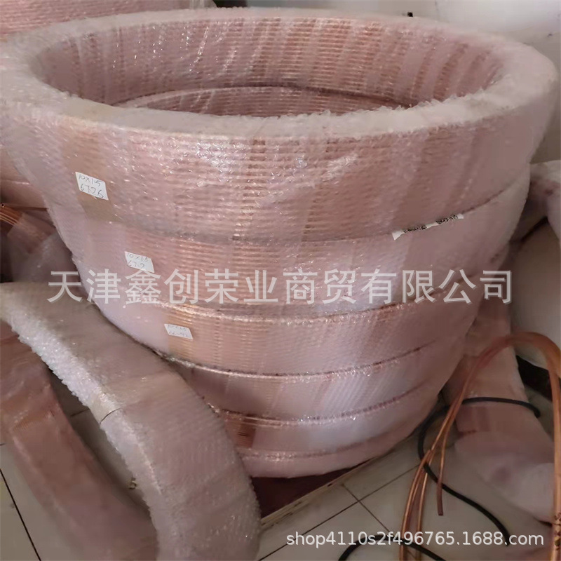 冷凝器紫铜管怎么选择 常用TP2和T2紫铜管软态和半硬状态