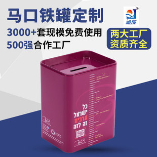 �n�淽�ν����R���F���X�� Ӣ�����L������ռ{�� �S�Ҷ����F��