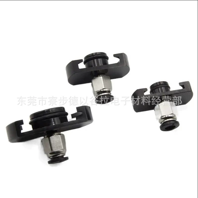 connector 30CC55CC metal aluminum: Yapışqan paylayıcı adapterlər