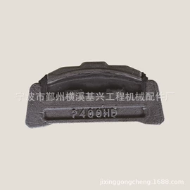 工程机械配件;其他工程机械;销及键