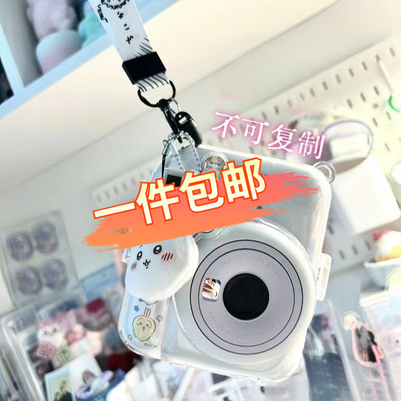 New Product Popoto Polaroid Suitable for Automatic Students Cheap Photo Portable Camera Small Card Camera Student Version