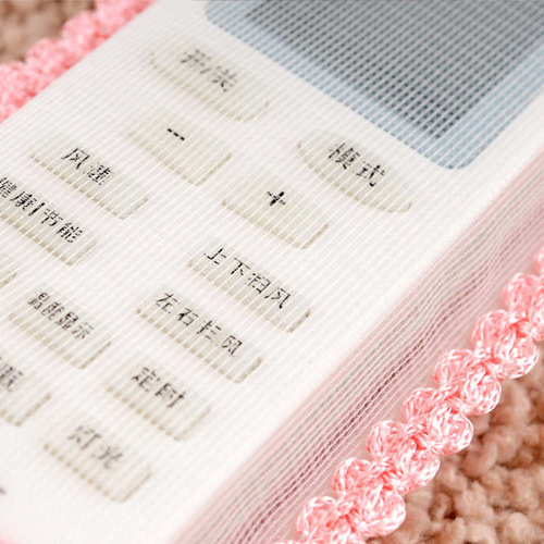 Set-top box remote control cover, protective cover, remote control cover, fabric TV air conditioner remote control dust cover