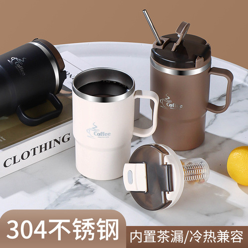 Cross-border best-selling high-quality stainless steel coffee cup with attractive straw, portable and convenient, tea water separation cup