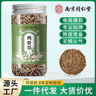 �Ͼ�ͬ�����u�ǲ��~���a�B���u�ǲݲ��u�ǲ���ș�ĬF؛���l���l