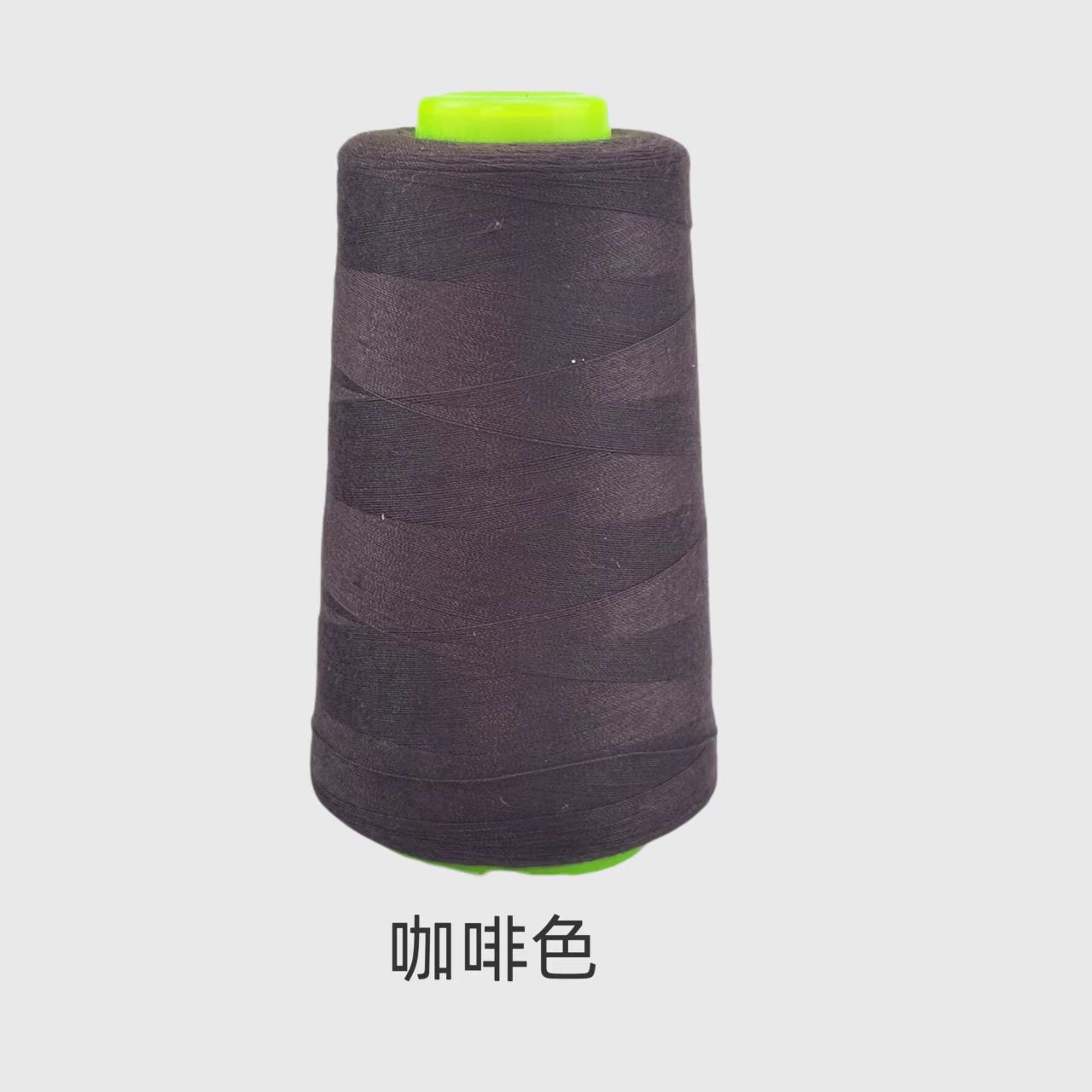 브라운*2500야드*40s/2