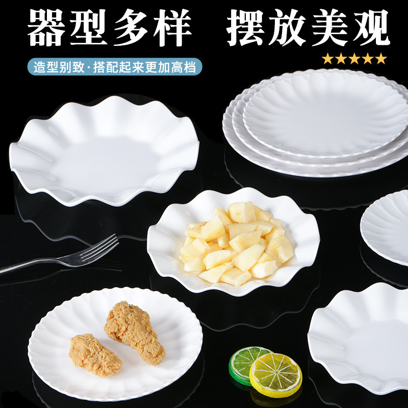 Melamine Dish Plastic Anti-fall Round Lace Dish Restaurant Hotel Resin Melamine White Tableware