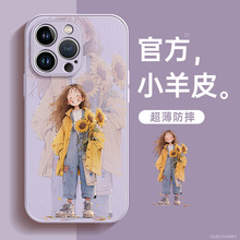 ����ƻ��13�ֻ����¿�iphone15promaxС��Ƥ14�轺11��ˤ12����Ů