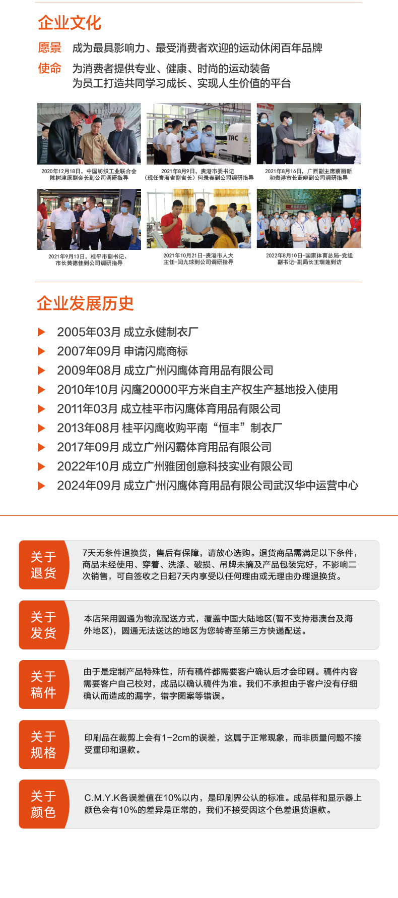 O1CN011xg2kI2IRDMtTC9j7_!!2214715569282-0-cib.jpg