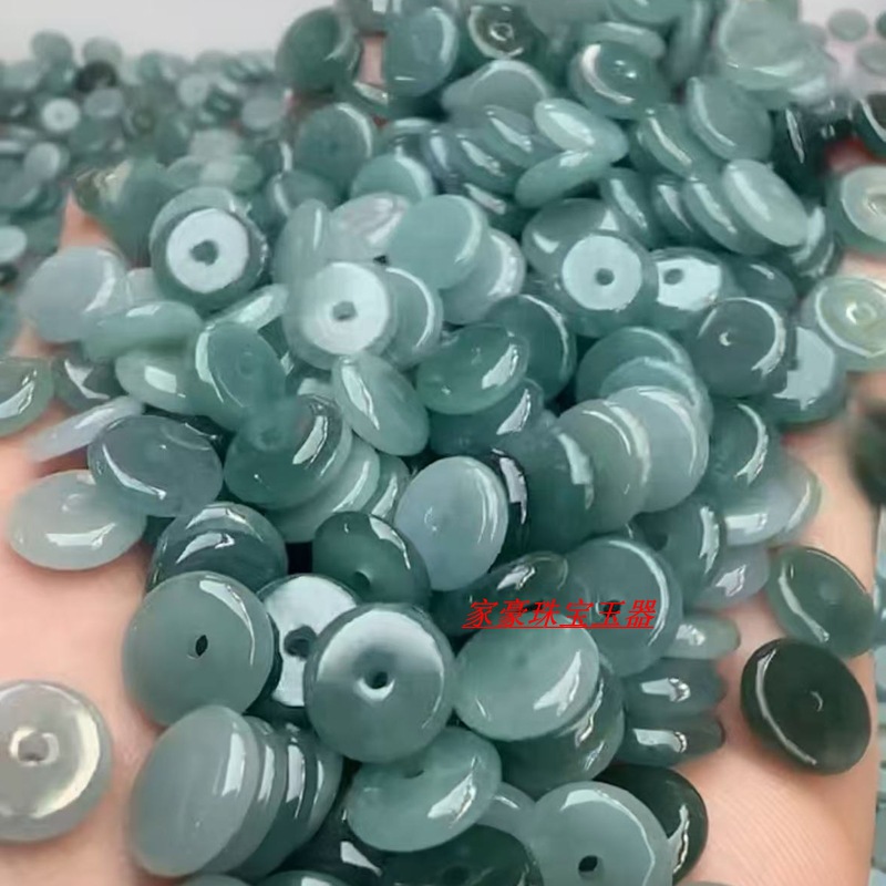 天然翡翠A货平安扣珠子diy 翡翠蓝水扣子手链项链珠子 隔片