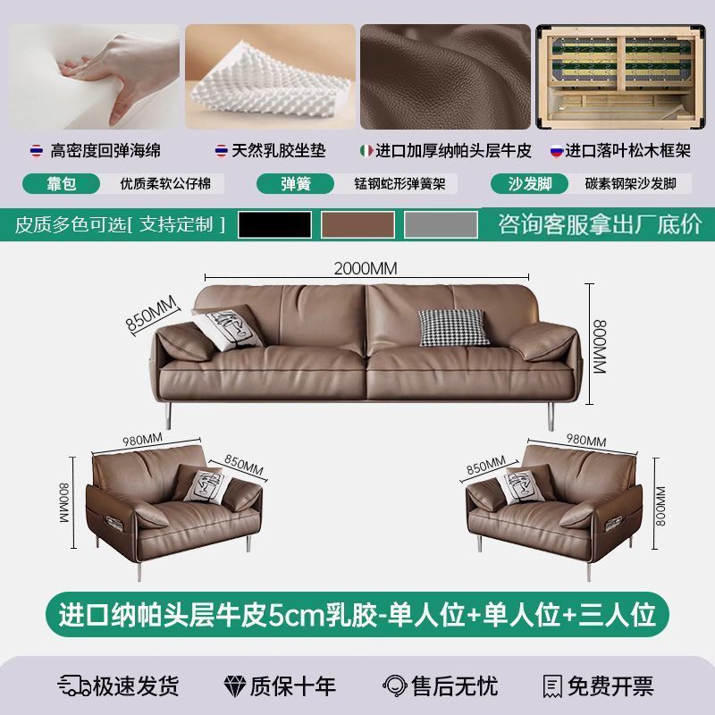 办公沙发真皮简约商务接待室会客区休闲办公室沙发茶几组合三人位|undefined