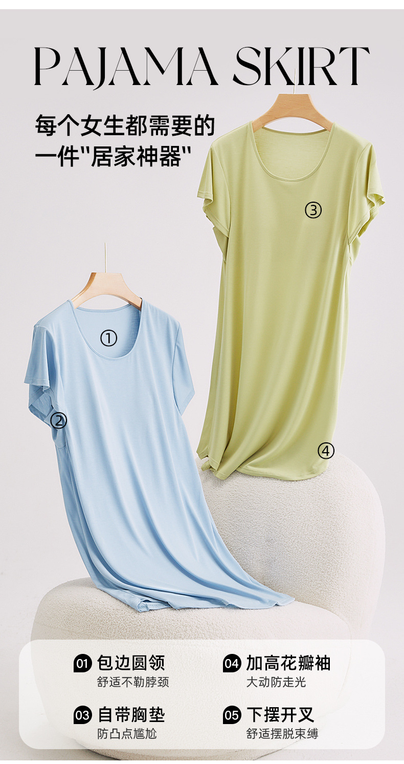 [윤주그린] 샤오페이슈 2460