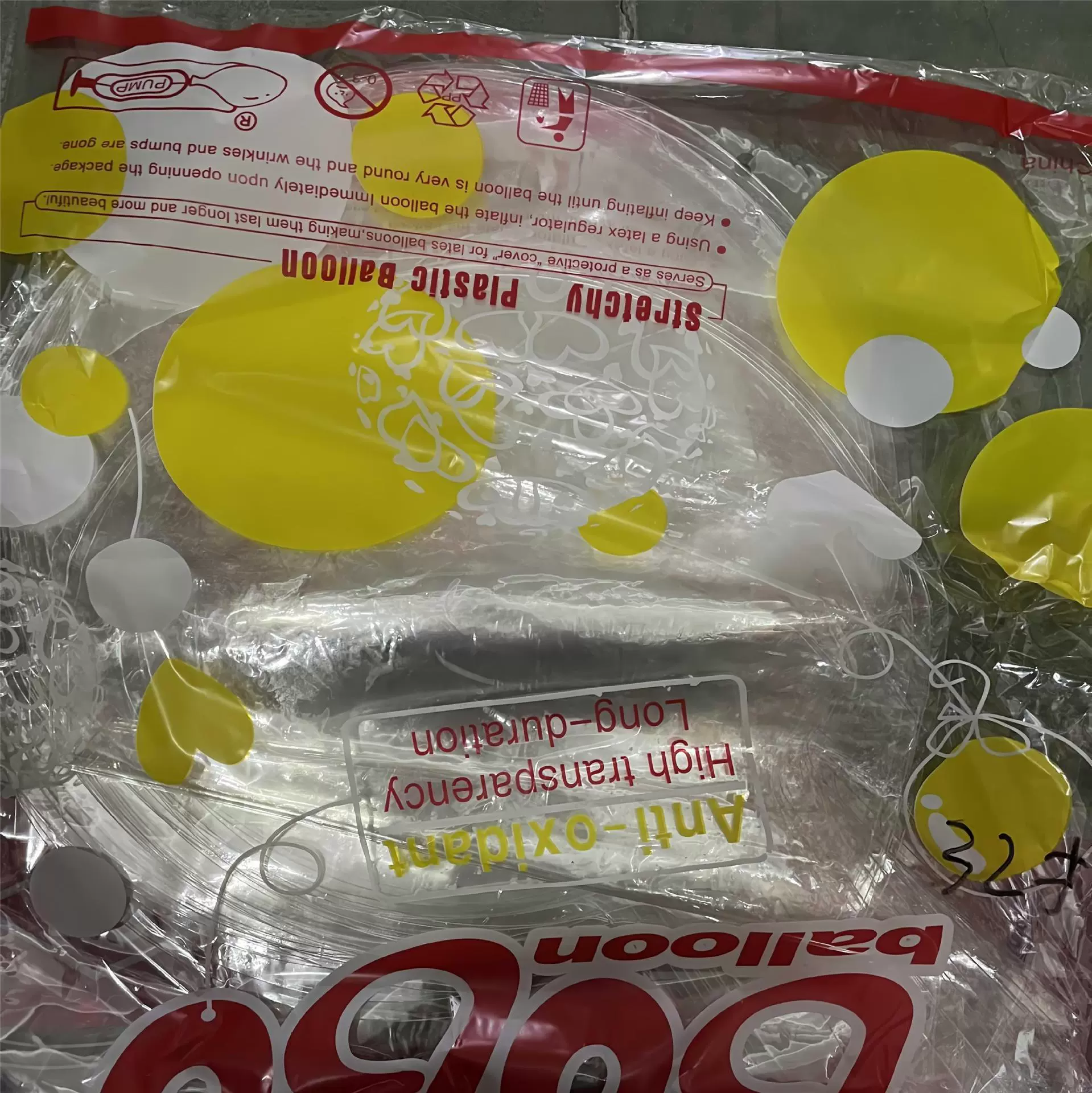 Шарик-гBalloon, 18 дюймов, 20 дюймов, интернет-знаменитость, оптовая