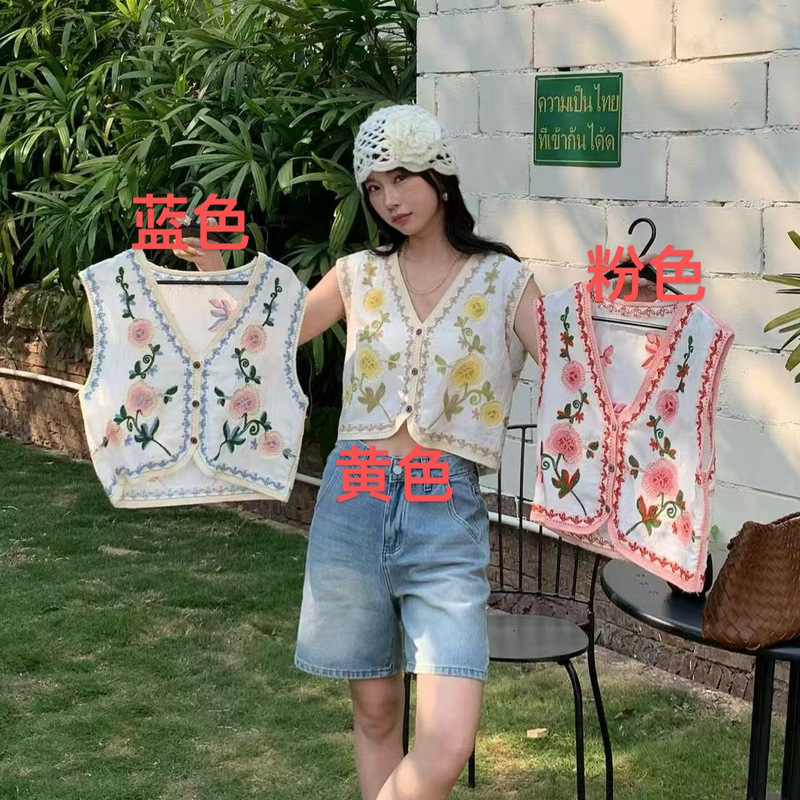 New Vintage Crochet Hollow V-neck Sleeveless Vest Women's Niche Spring and Summer Outer Wear Short Stacked Knitted Vest New Vintage Crochet Hollow V-neck Sleeveless Vest Women's Niche Spring and Summer Outer Wear Short Stacked Knitted Vest
