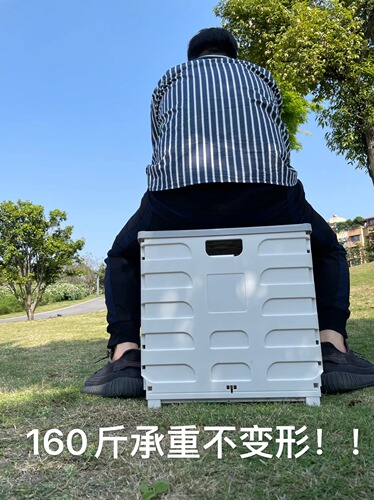 Outdoor camping foldable storage box trolley picnic storage box portable camping storage box gift box