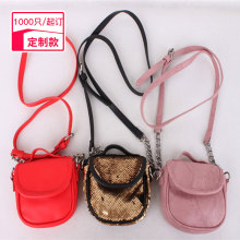 原厂LOGO儿童单肩包超炫亮片包包女童美爆公主斜跨包夏季小包