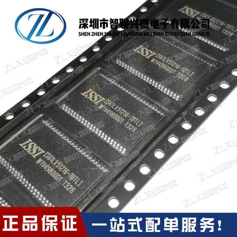 New IS61LV5128AL-10 TLIIS61LV5 128 512K × 8 High Speed CMOS Static RAM New IS61LV5128AL-10 TLIIS61LV5 128 512K × 8 High Speed CMOS Static RAM