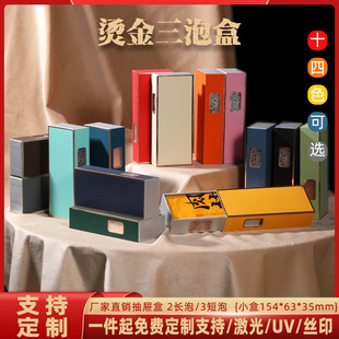 ���~��С���������b���b�Ѓ��ݴ��Ҳ�Ʒ�b�b���ֶY�����պ���