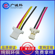 ����ֱ��51146-0300����1.25���PCB���ܲ�ͷ��53780��ƽ������