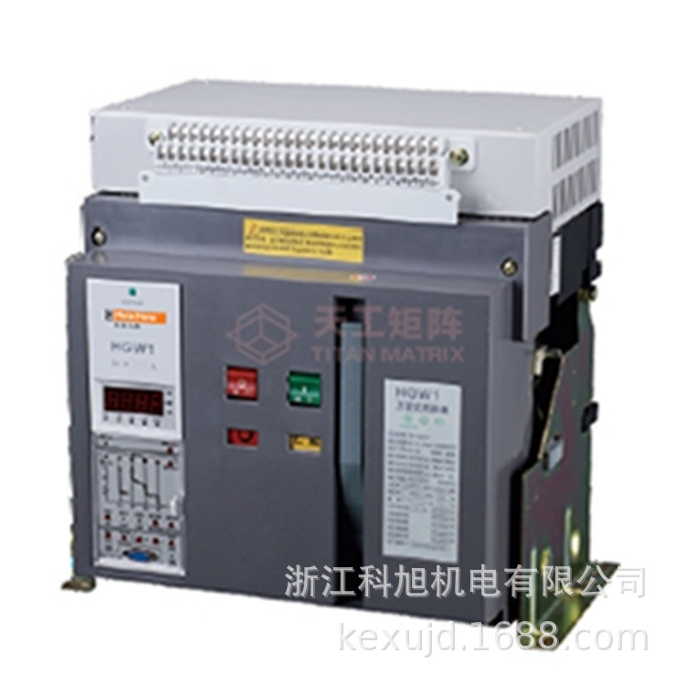 厦门联荣智能型框架万能断路器XKW1-2000/3P