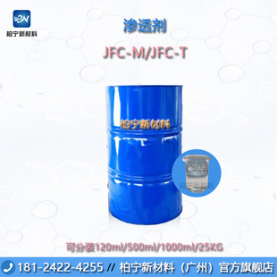 ���� ������������ϩ�� �͜؝B͸��JFC-M/JFC-T ���ٝB͸�� ϴ��