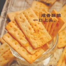 ţ���W�ִ��ţ���ɊA���W����e�����ʳ�ӌӴચ�����b�Y��