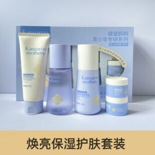 �����꟨�������o�w���b ���� ˮ �� ˪
