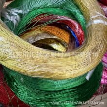 2mm*1����ܛ��ɫ�X��DIY�ֹ����������X�z����܇��ˇƷ�Ʒ���͔[