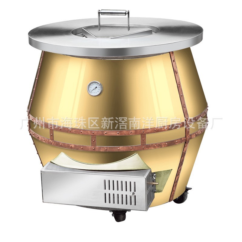 供应金色印度烧烤炉