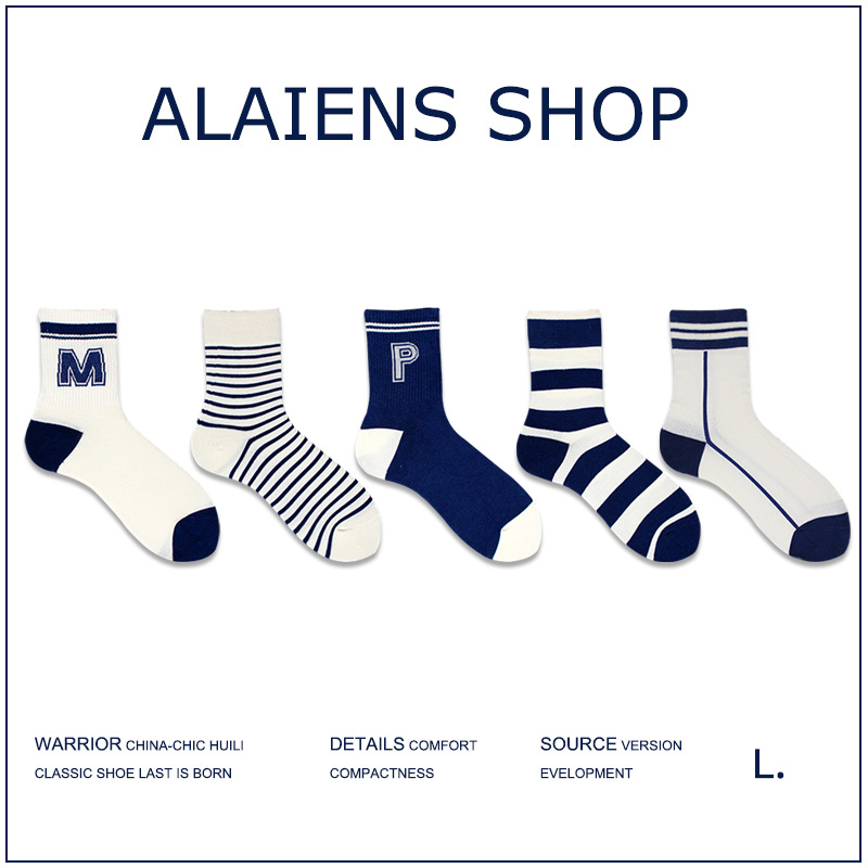 2025d Long Unisex Sports Street Basketball Women Striped Mid-Calf Socks New Couple Trendy Ins_voghion.com