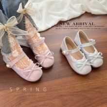 ŮͯЬ������ 2025�����¿ͯ�����Yħ�g�N���ל\�چ�Ь СƤЬ