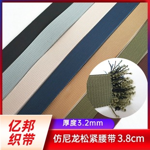�F؛������������y�����Ӻ�����ѝ�^���������ɾo�o��2.6mm��