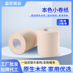 ���Ʊ�ɫ����100g4�����þƵꌣ�Î��� ԭľ�{�F؛���l�l����P��