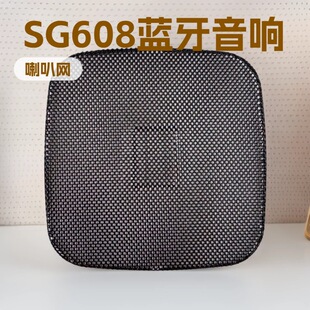 SG608�{����푽��ٛ_���F�W���������俾�����ȷ��η��m�W��