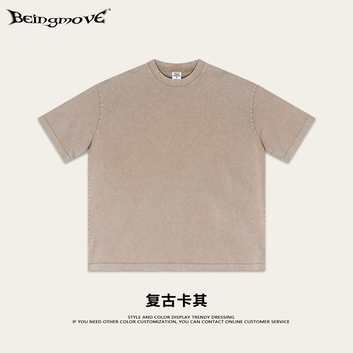 2025 verano calle retro vieja camiseta de manga corta neutral suelta rayas laterales BF pantalones cortos deportivos traje hombre