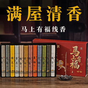 2026����ʽ���侀���R���и��Y�о���12ζ�Y�������Z�掤�������