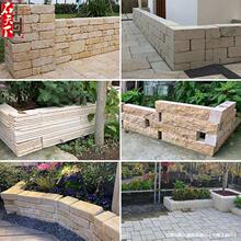 ���ʯ�Ļ����Rķ�@��ʯ���@�_��ˇ�g�e��ͥԺ�شu�ט���ڲ�ʯ