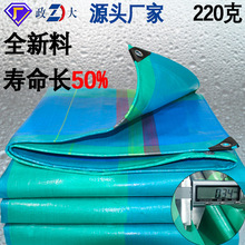 �����ˮ������겼�Ӻ���ĥ���m���w�������������w�������l