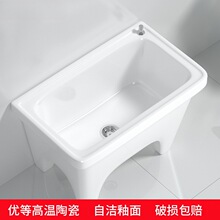 �̨�ϰѳ��մ�ϴ������ˮ�ز��ϲ����l���g���ʽ�����ϰ���