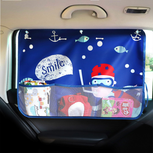 Children's car sunshade insulation sunshade car window infant and toddler cartoon sunvisor suction cup car upgrade