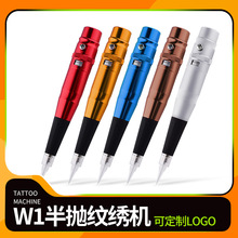 �S�����l���ְ뒁�y���C ��s�C�y��CƯ���y�۾��x���y���C��