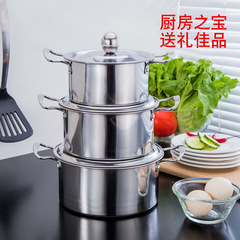Cross-border product cookware set stainless steel soup pot three-piece set colorful set cookware induction stove applicable gift pot set
