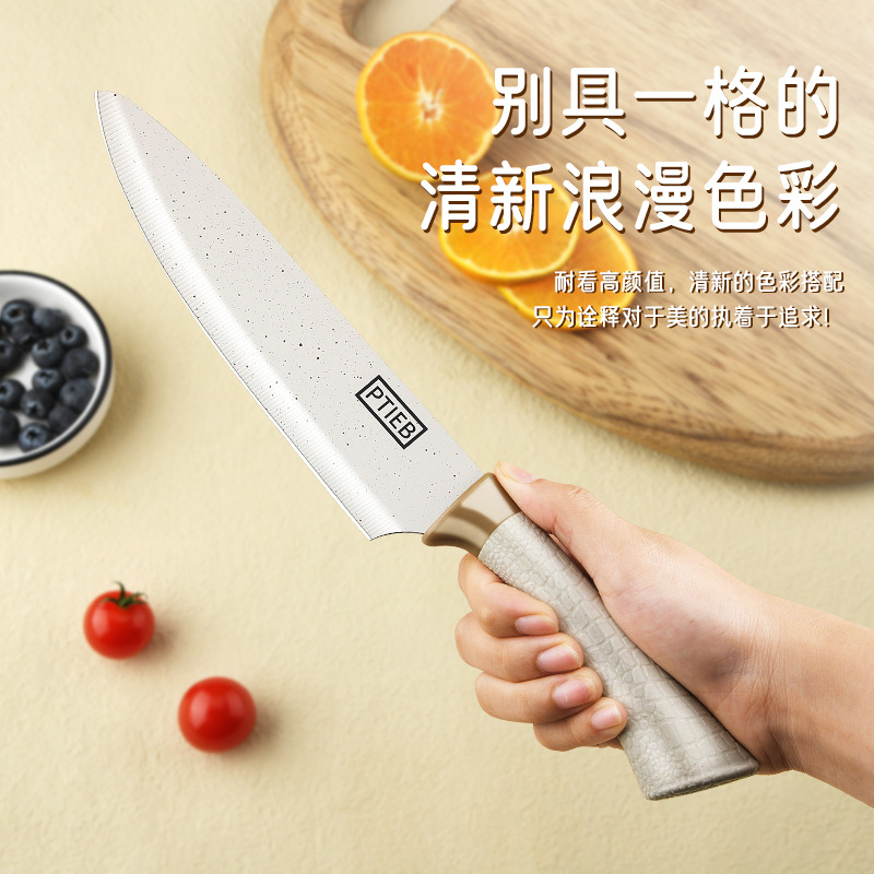 Cuchillo de frutas de alta densidad cuchillo multifuncional regalo manejo portátil dormitorio para estudiantes de peeling