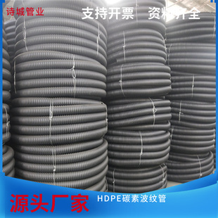 HDPE̼�ع܆α��������y��·�����o��DN32 50  100  80������